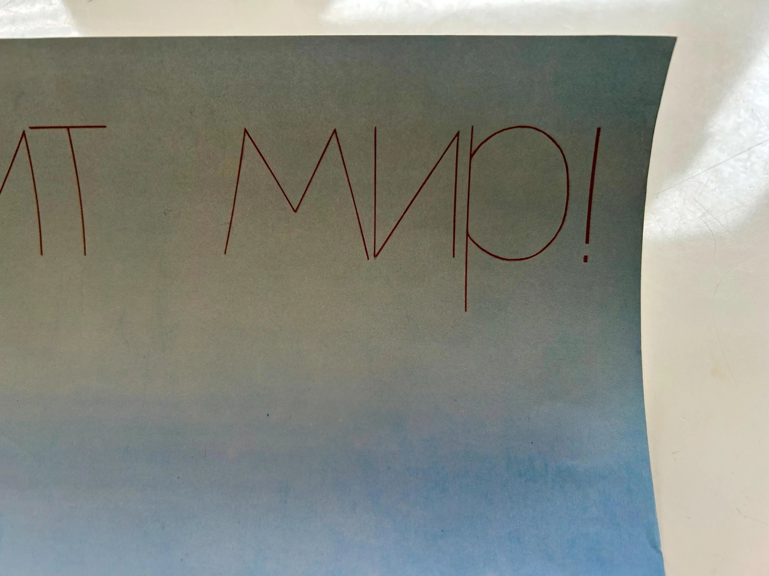 Text on a light blue background