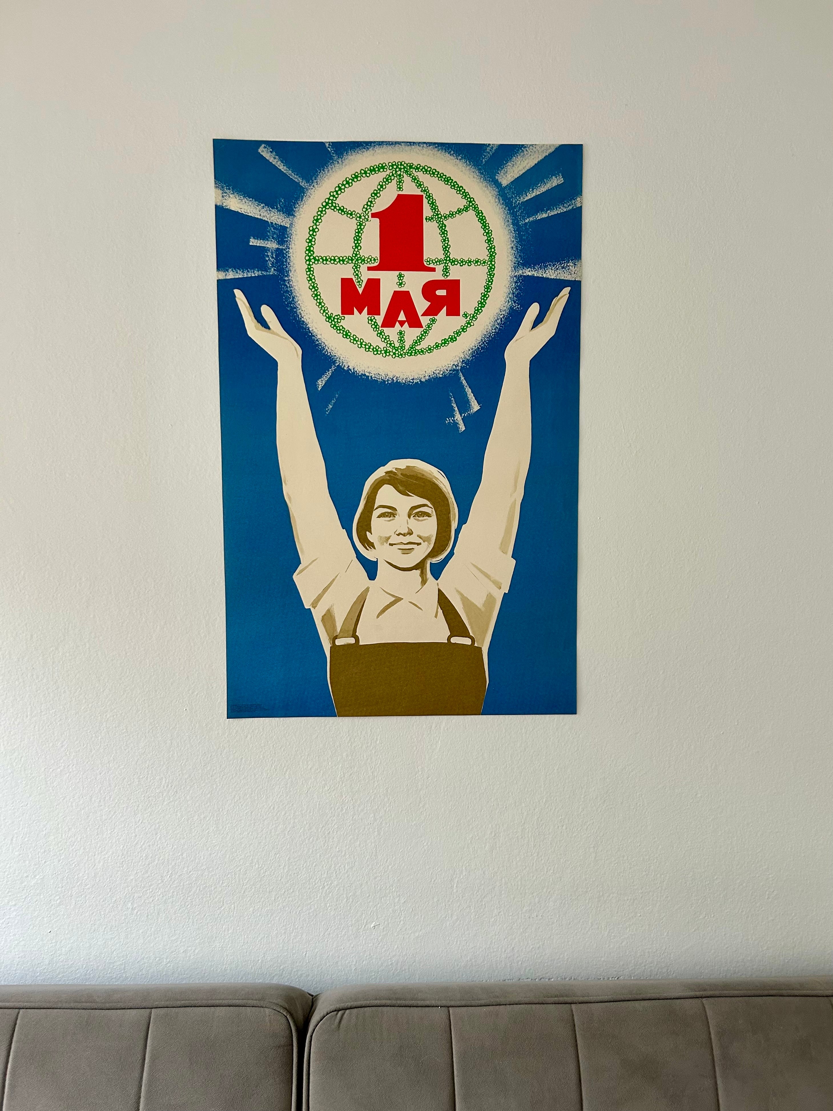 Original 1973 Soviet May Day Poster – Artist V. Konyukhov – Lenizdat, Leningrad