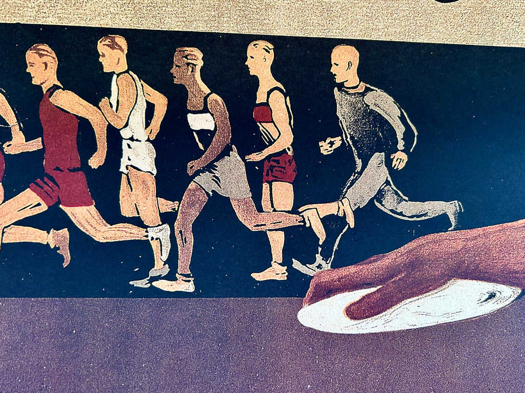 Artistic depiction of runners on a textured surface