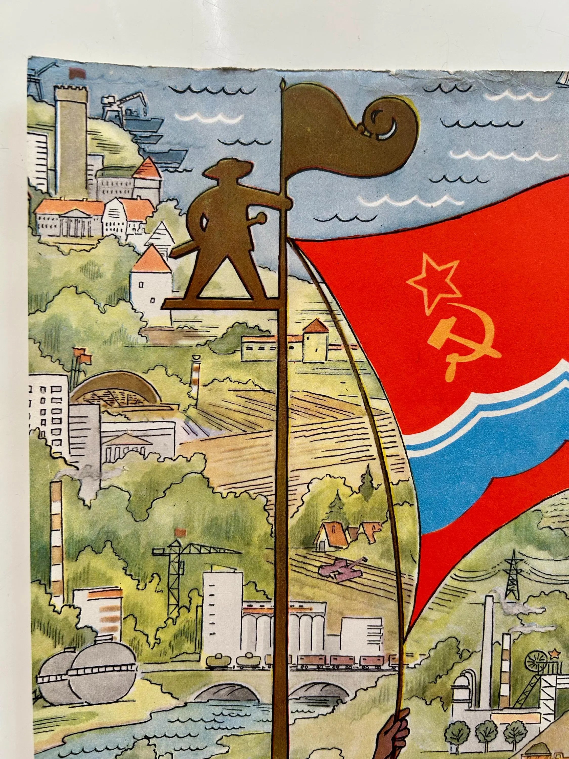 Original 1982 Soviet Estonian SSR Poster – artist V. I. Kyunnap