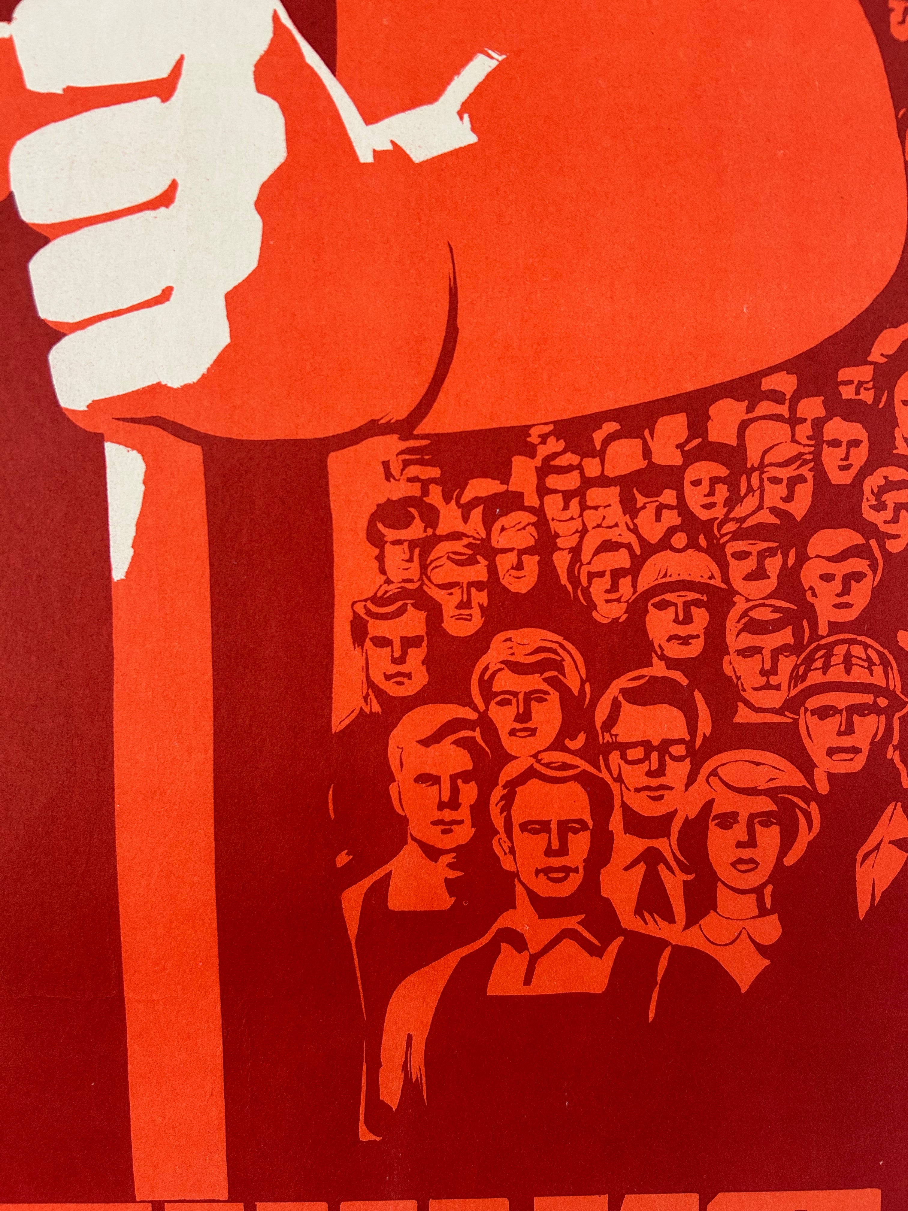 Surreal artwork with a large hand, surrounded by multiple faces on a red background.
