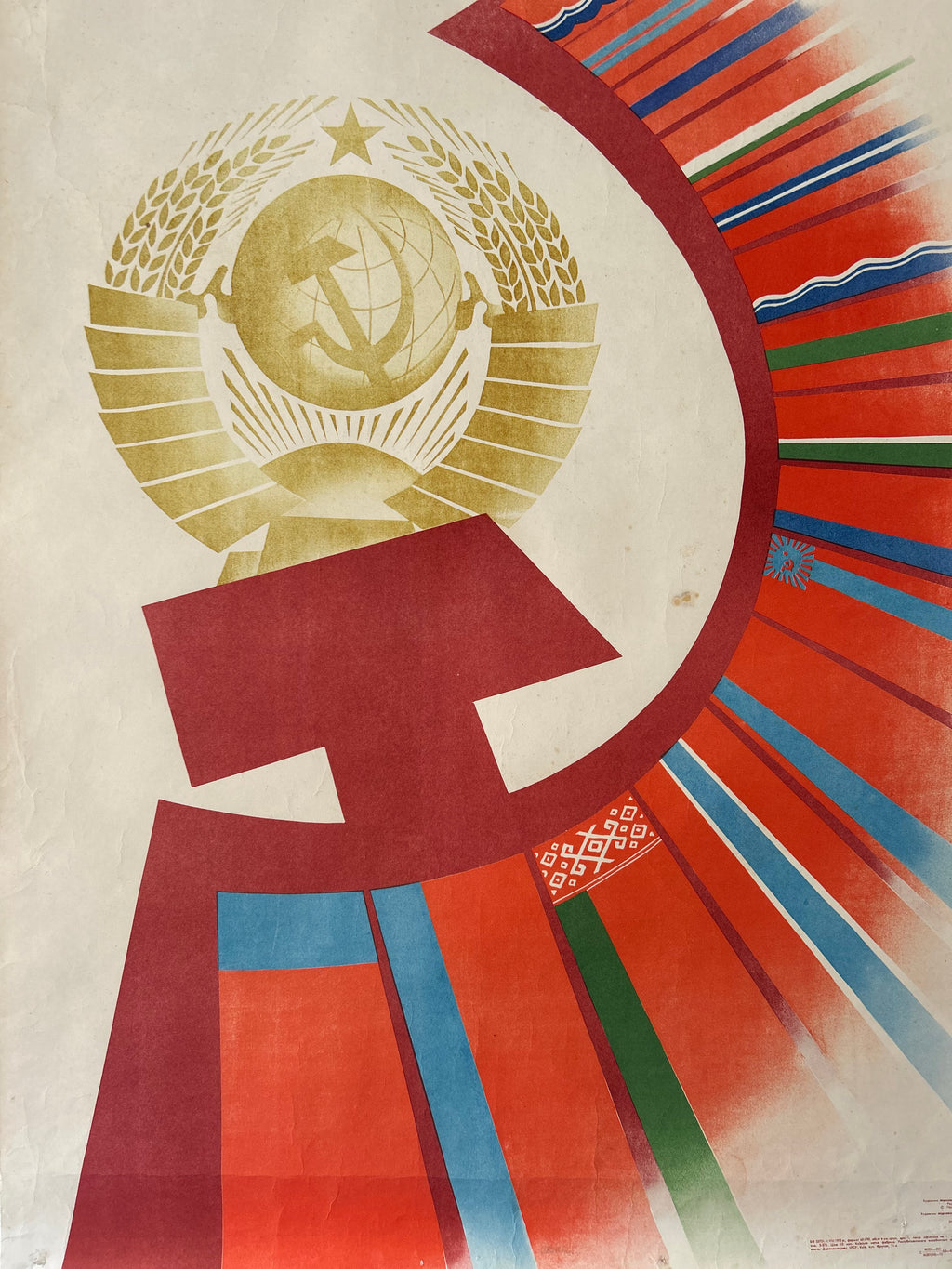 Vintage poster with a central emblem and colorful radial design
