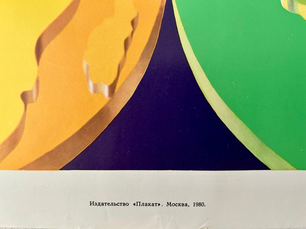 Original 1980 Moscow Olympics Poster – B. Gyurkovich (Hungary) – Olympic Rings World Map Design