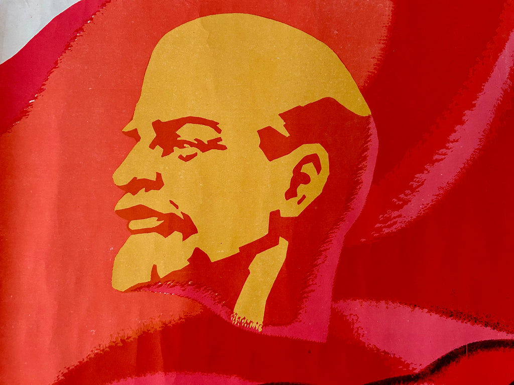 Original 1976 Soviet Ukrainian Poster – Artist M. Fomichov – Lenin & Komsomol Youth – 25th CPSU Congress