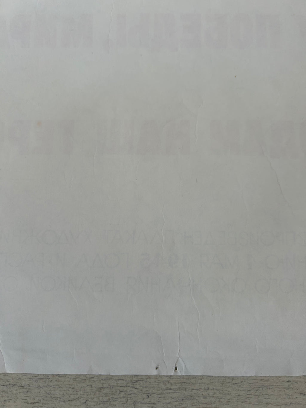 Close-up of a white paper