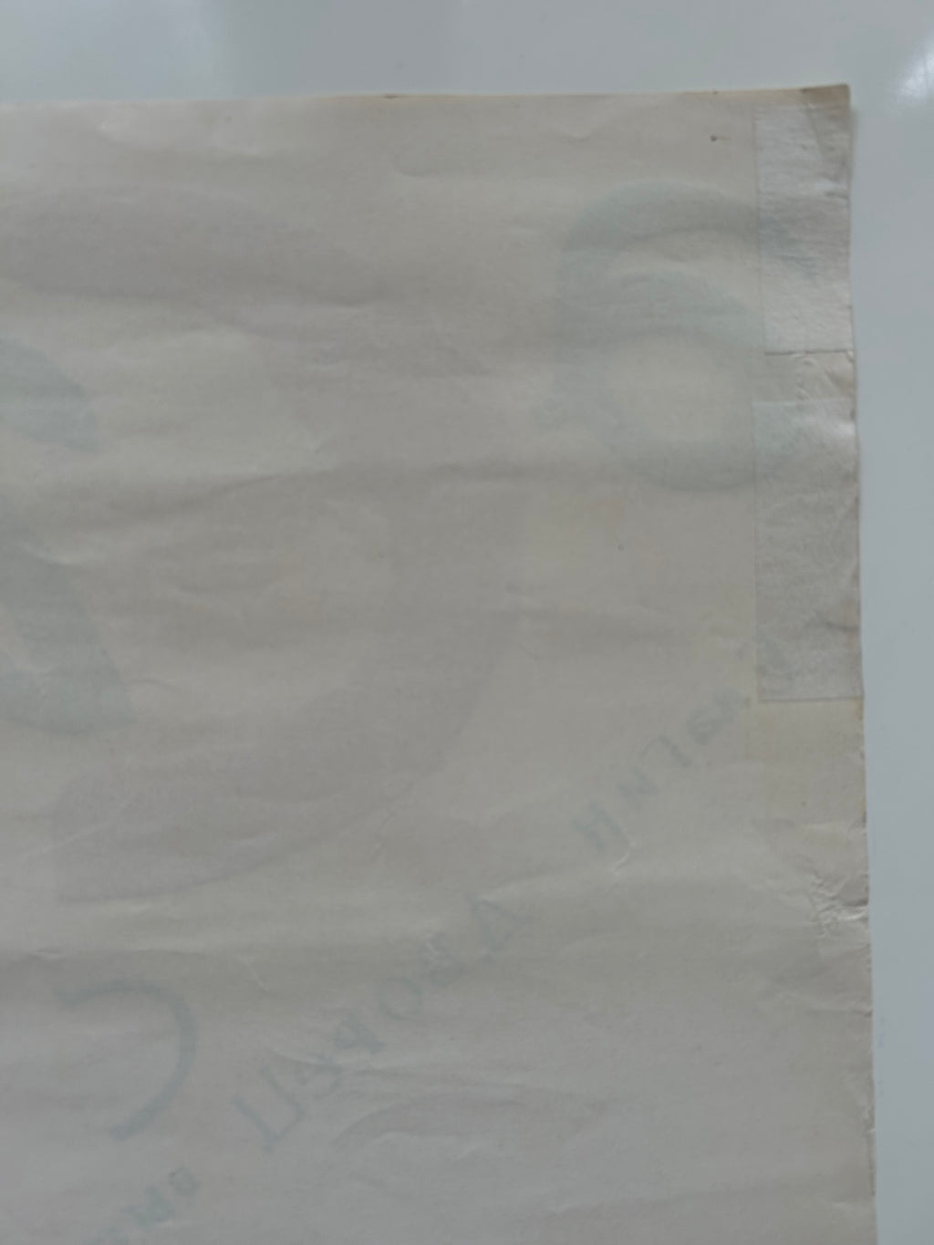 Beige fabric texture on a white background