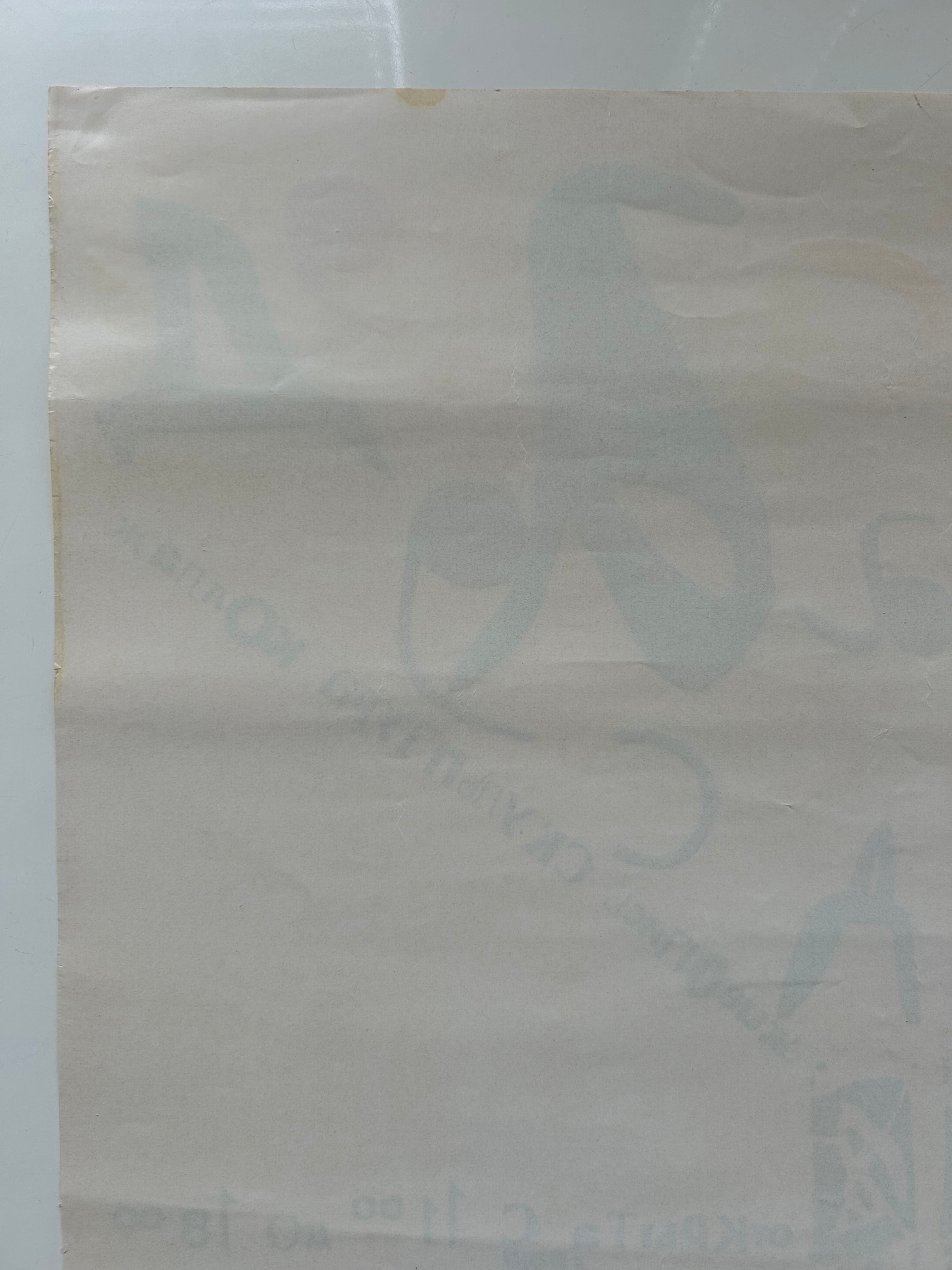 Sheer curtain with a pattern on a white background