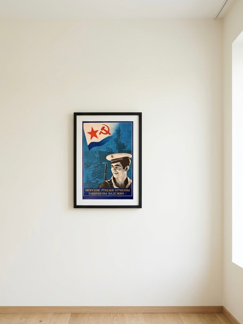 Soviet-style poster with a sailor and a flag featuring a star and hammer-sickle.
