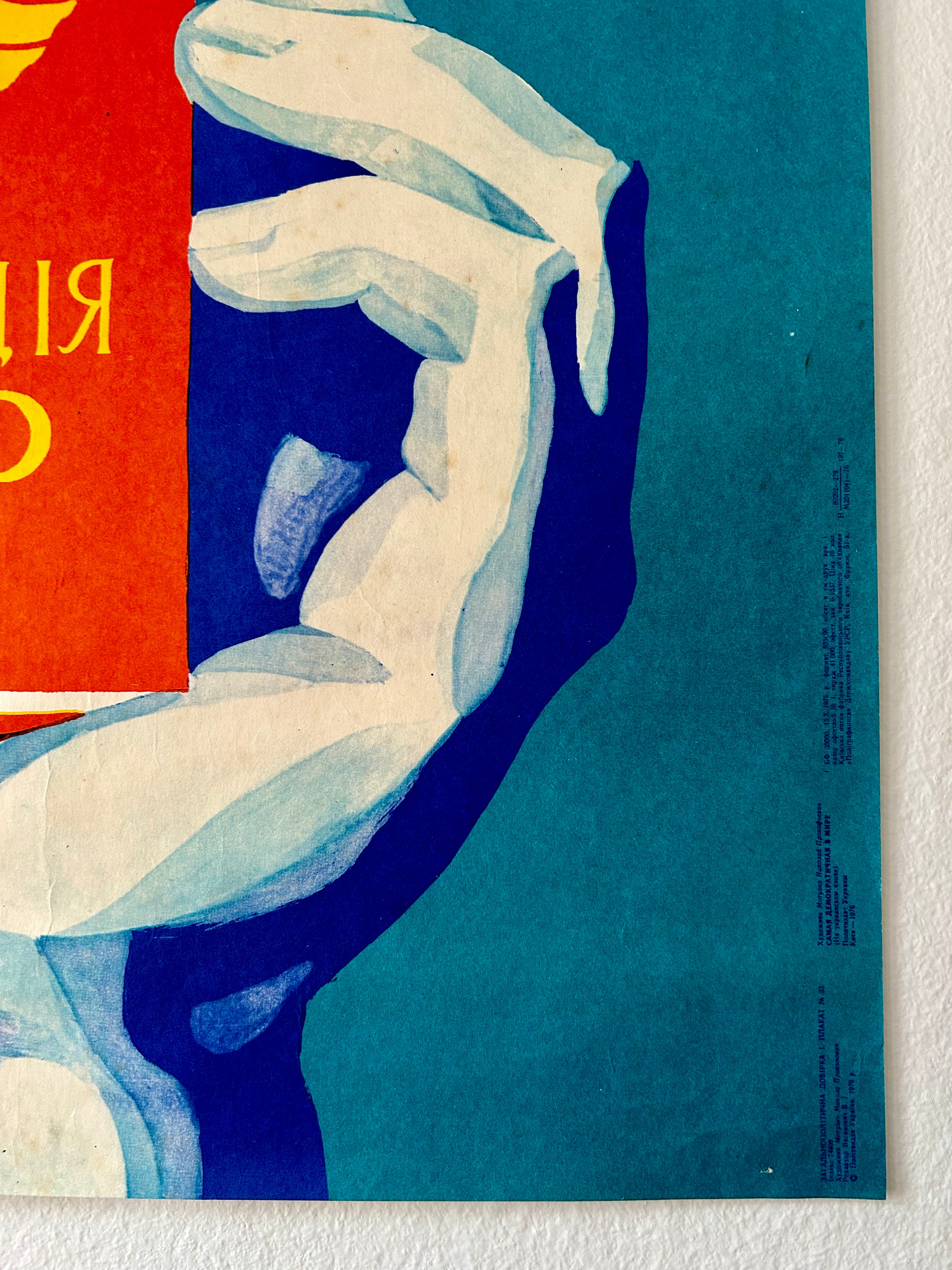 Artistic depiction of a hand holding a book with a blue background