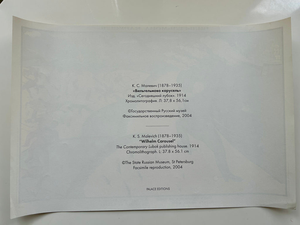 Framed document with text on a white background
