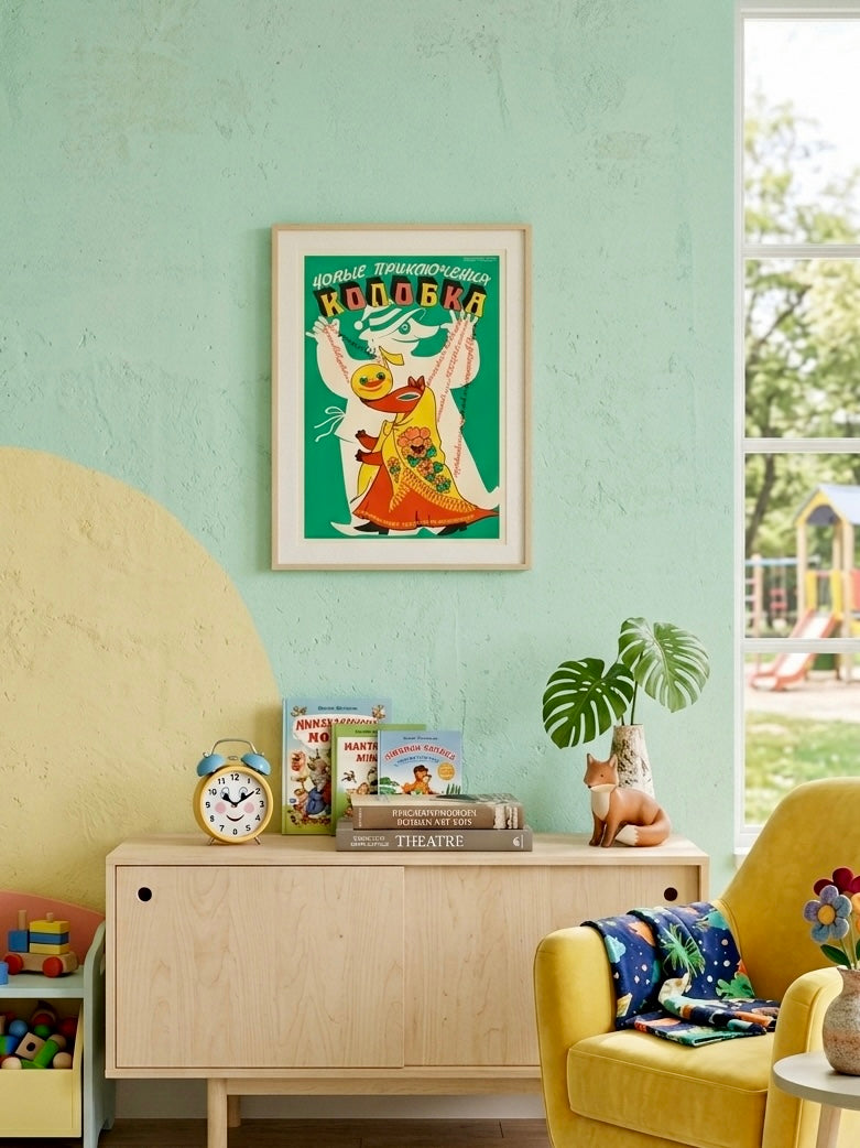 Children's room with a colorful poster on the wall, books on a shelf, and a yellow chair.