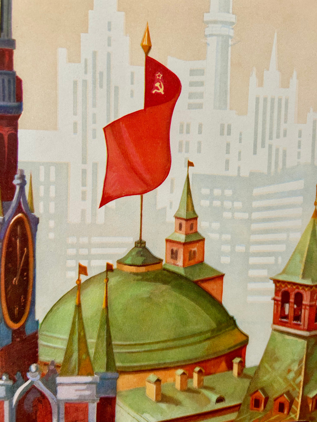 Illustration of a cityscape (Moscow) with a Soviet red flag and architectural details.