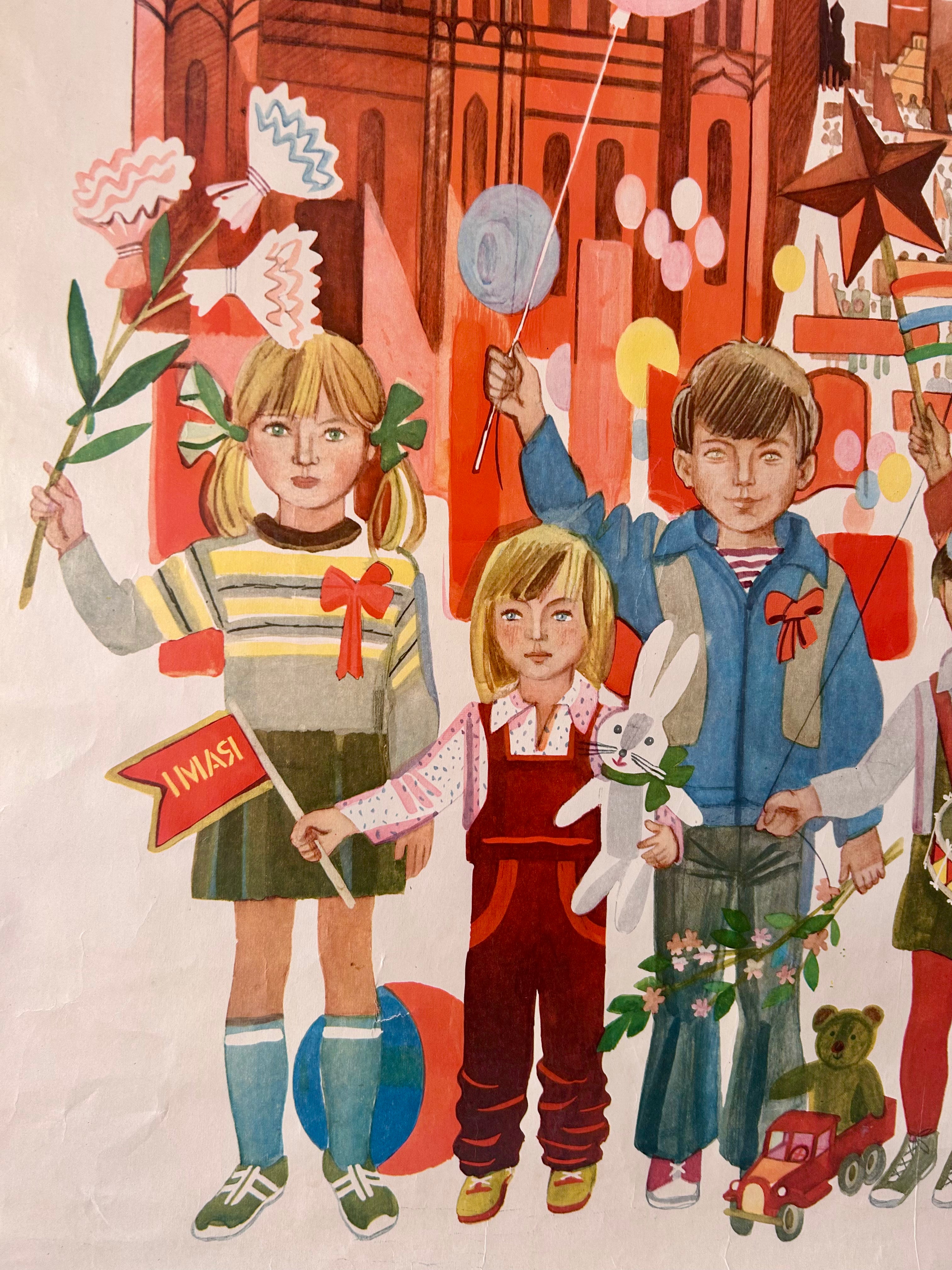 Illustration of children with toys and a building in the background