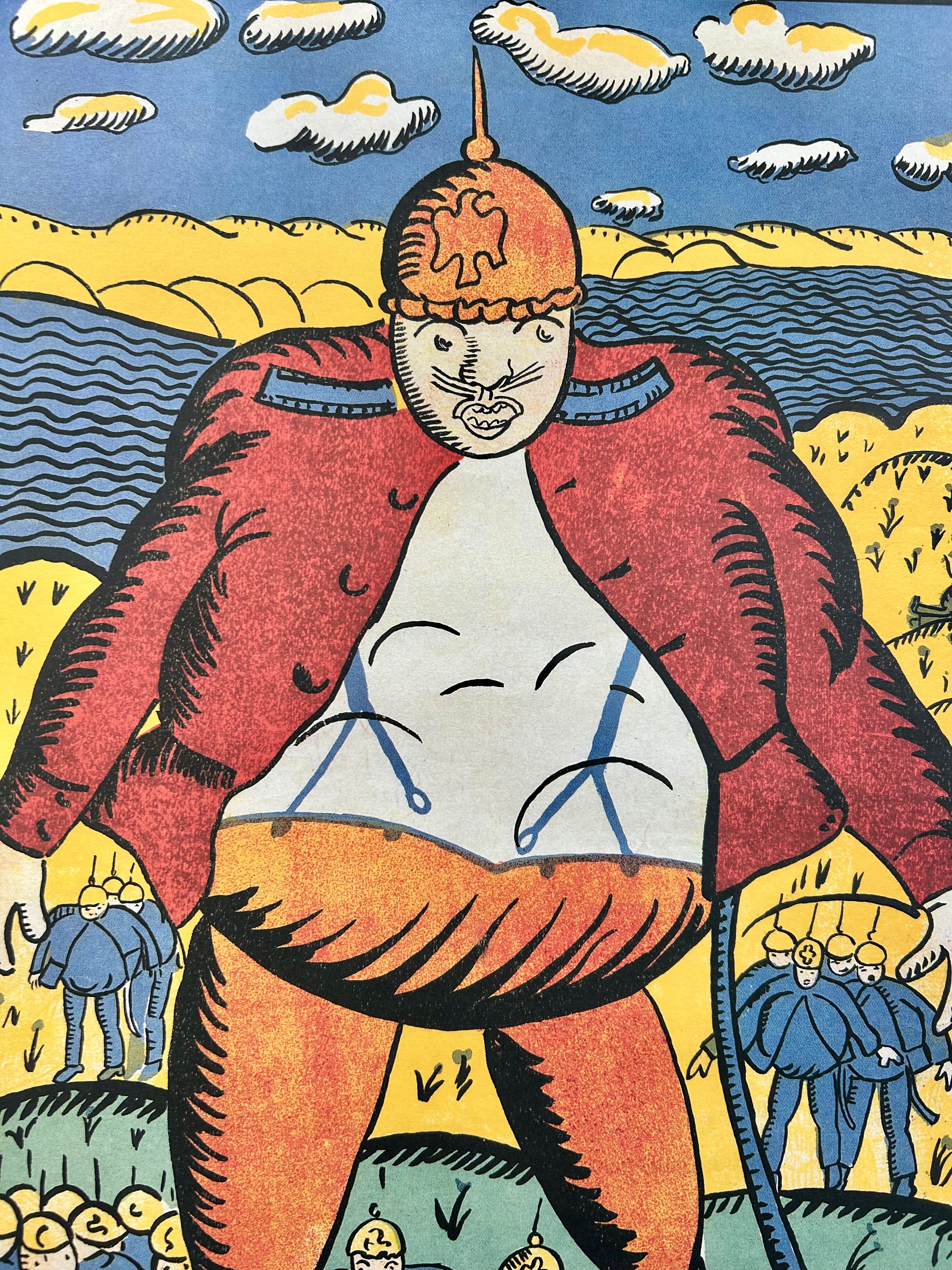 Artist Kazimir Malevich's – “Look, Look, Near the Vistula” (1914) – Museum-Authorised Facsimile – Palace Editions, 2004