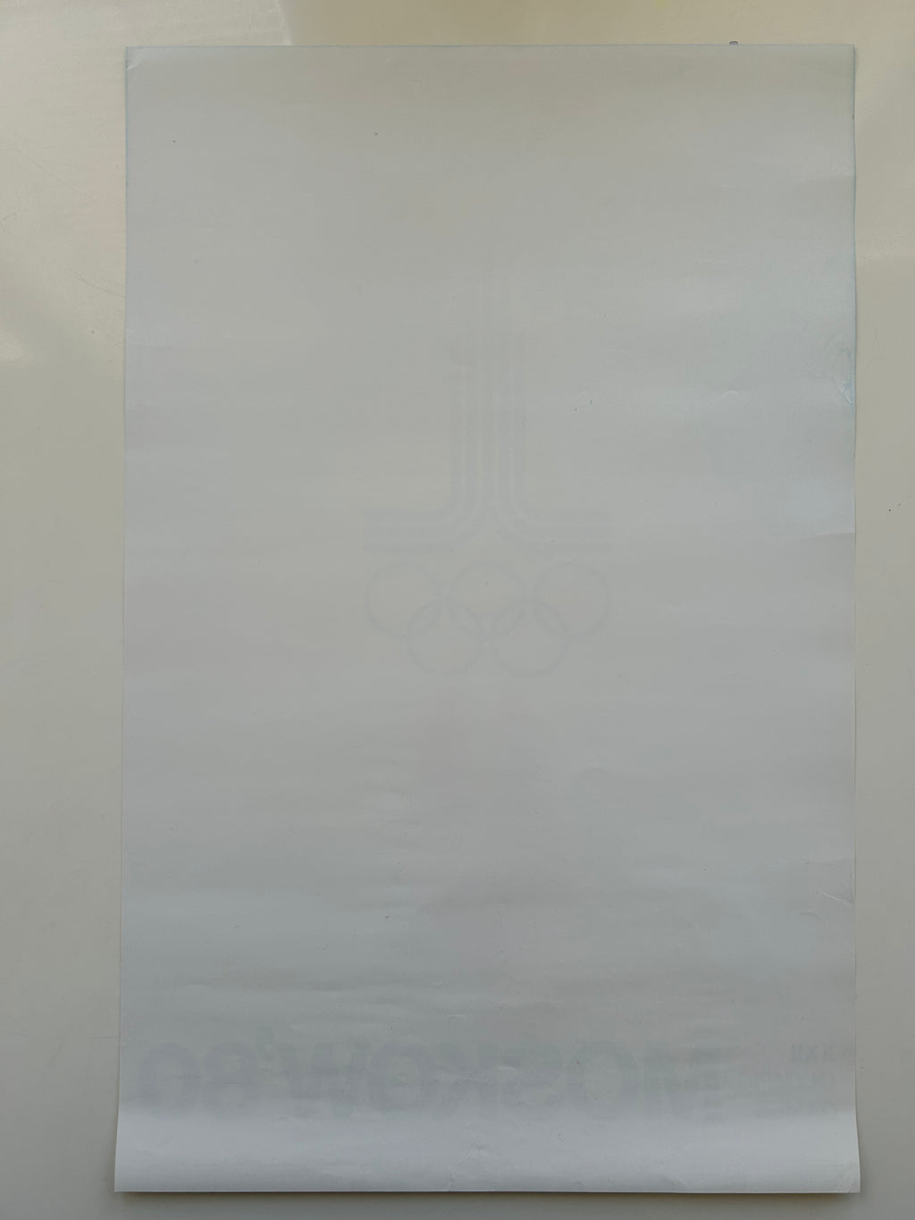 White sheet of paper on a white background