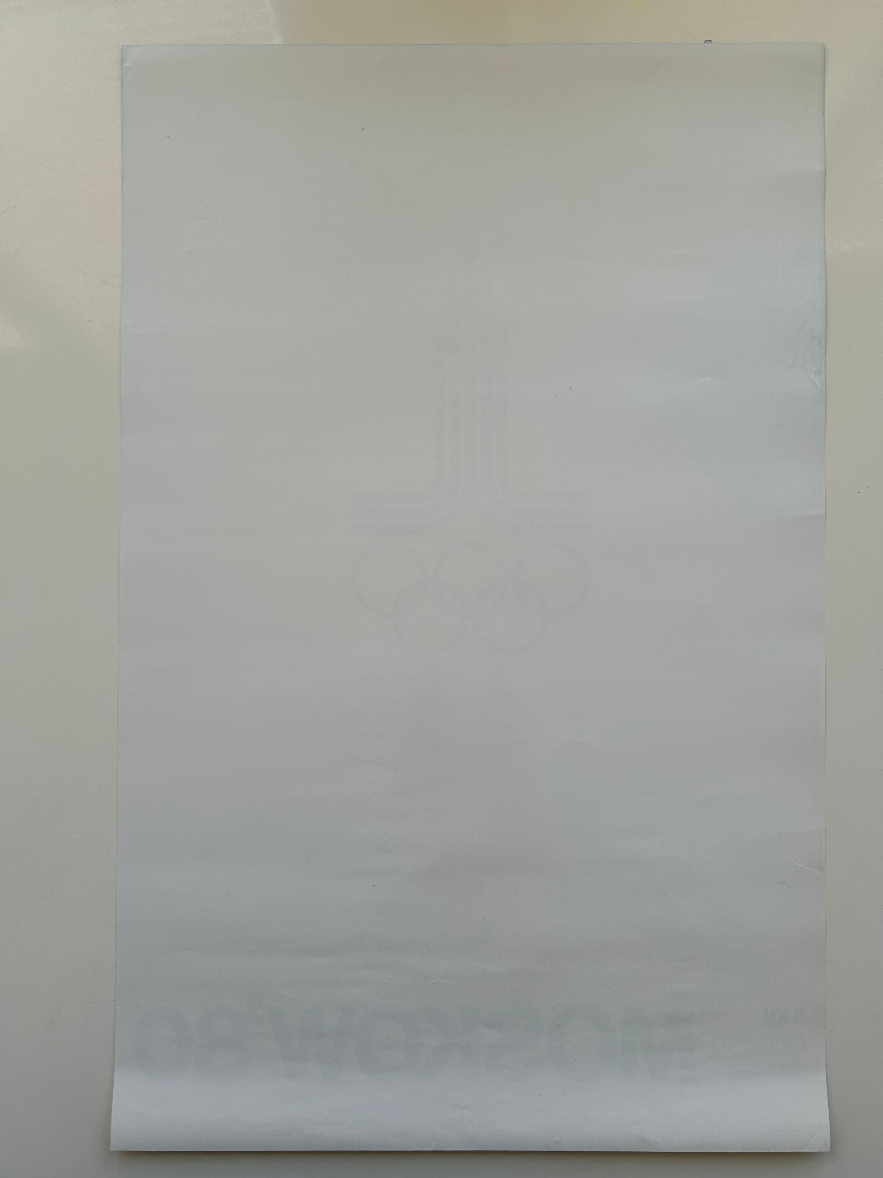 White sheet of paper on a white background