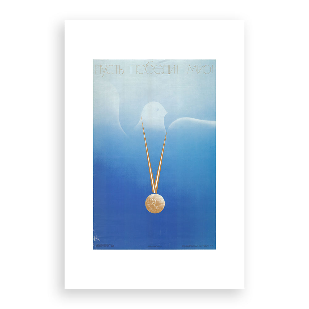 Digital Edition – 1980 Moscow Olympics Poster – 'Let Peace Triumph' – Artist A. Merkushev