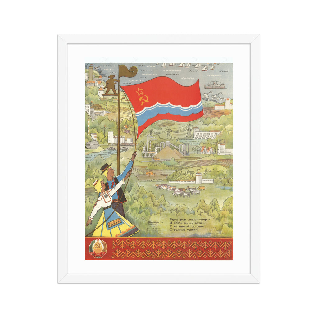 Original 1982 Soviet Estonian SSR Poster – artist V. I. Kyunnap