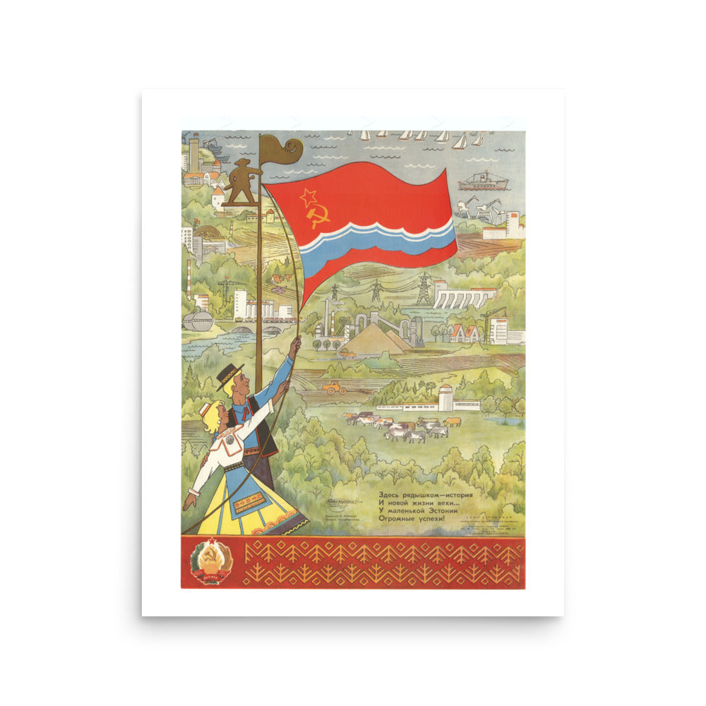 Original 1982 Soviet Estonian SSR Poster – artist V. I. Kyunnap