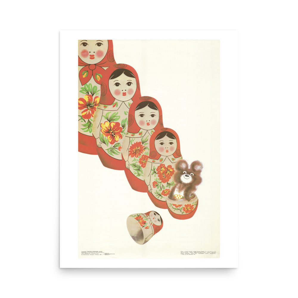 Digital Edition – 1980 Soviet Olympic Poster – “Misha and Russian Dolls” – Artist Garegin Bucrnuchyan – Moscow Olympics